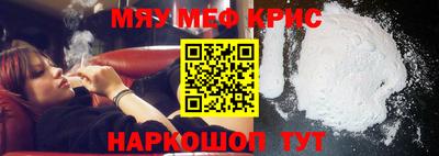 не бодяженный Лесосибирск