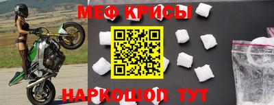 не бодяженный Лесосибирск