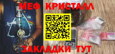 кокаин VHQ Ливны