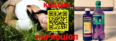 не бодяженный Лесосибирск