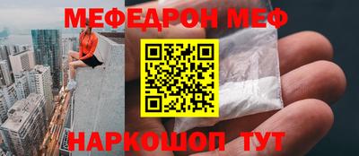 твердый Ликино-Дулёво