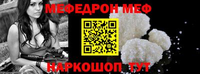 не бодяженный Лесосибирск