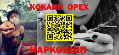 не бодяженный Лесосибирск