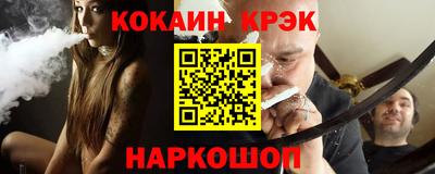 твердый Ликино-Дулёво