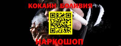 не бодяженный Лесосибирск