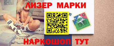 не бодяженный Лесосибирск