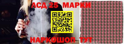 не бодяженный Лесосибирск