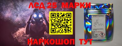 не бодяженный Лесосибирск