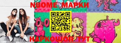 твердый Ликино-Дулёво
