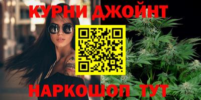 твердый Ликино-Дулёво
