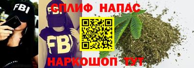 не бодяженный Лесосибирск