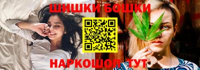 твердый Ликино-Дулёво