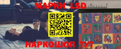 кокаин VHQ Ливны