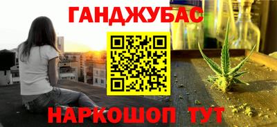 не бодяженный Лесосибирск