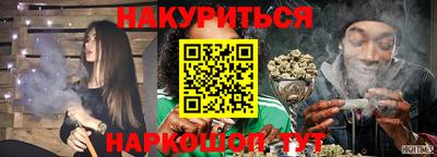 твердый Ликино-Дулёво