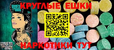 твердый Ликино-Дулёво