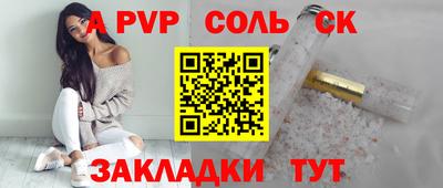 твердый Ликино-Дулёво