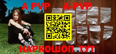 твердый Ликино-Дулёво