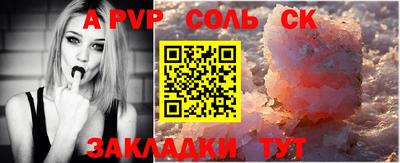 не бодяженный Лесосибирск