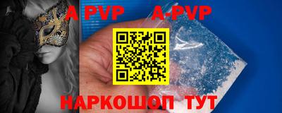 твердый Ликино-Дулёво