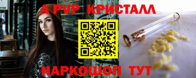 твердый Ликино-Дулёво
