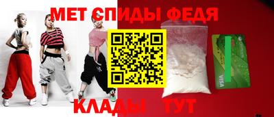 кокаин VHQ Ливны