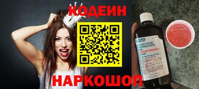 не бодяженный Лесосибирск