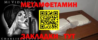 не бодяженный Лесосибирск