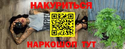 твердый Ликино-Дулёво