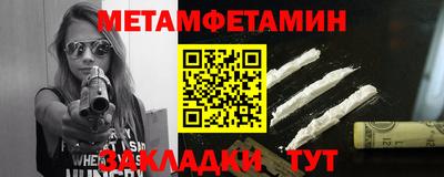 твердый Ликино-Дулёво