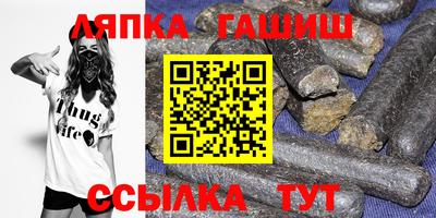 не бодяженный Лесосибирск