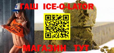 кокаин VHQ Ливны