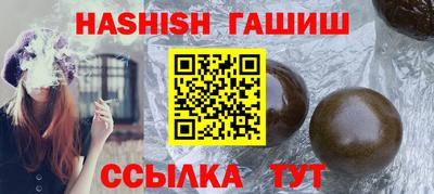 кокаин VHQ Ливны