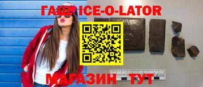 не бодяженный Лесосибирск