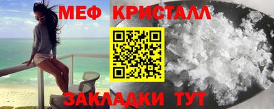 твердый Ликино-Дулёво