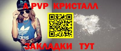 не бодяженный Лесосибирск