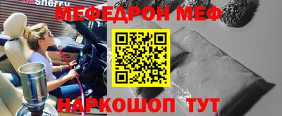 твердый Ликино-Дулёво