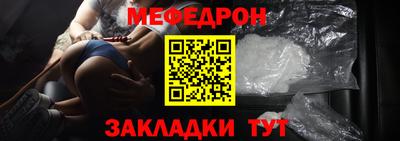 твердый Ликино-Дулёво