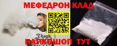 твердый Ликино-Дулёво